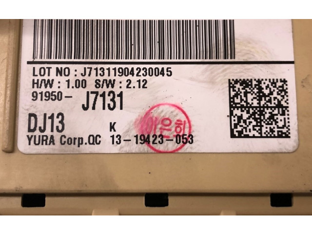 Блок предохранителей 91950J7131, 1319423053 KIA Pro Cee'd III