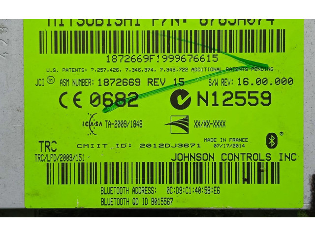 Блок управления 8785A074 Mitsubishi Mirage VI G4 Attrage