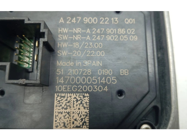 Блок управления Xenon