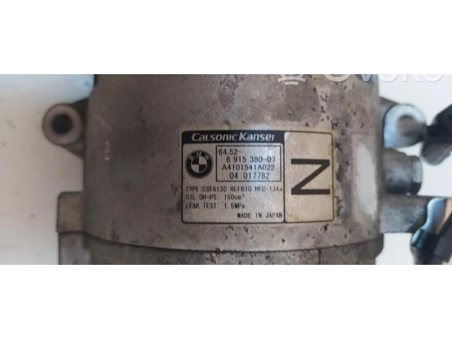 Компрессор (насос) кондиционера воздуха