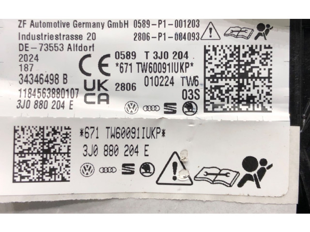 Подушка безопасности пассажира 3J0880204E Skoda Superb B9