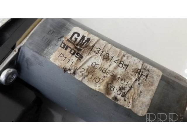 Передний комплект электрического механизма для подъема окна