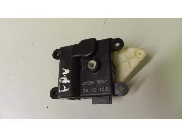 Двигатель задвижки потока воздуха