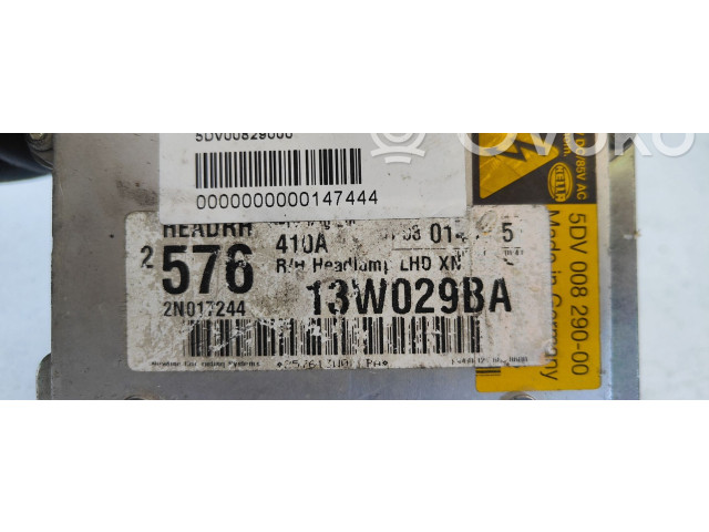 Блок управления Xenon