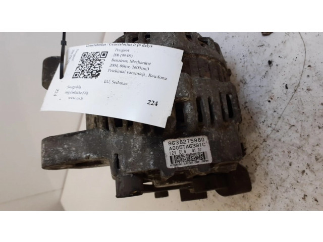 Генератор A005TA6391C, 9638275980 Peugeot 206 1.6