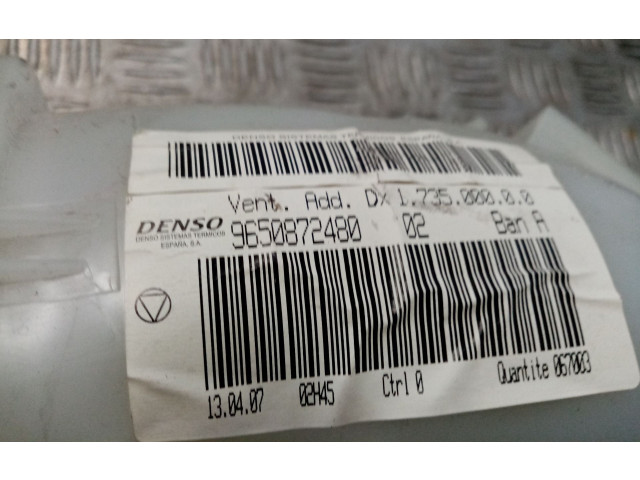 Вентилятор печки 9650872480 Citroen C4 Grand Picasso