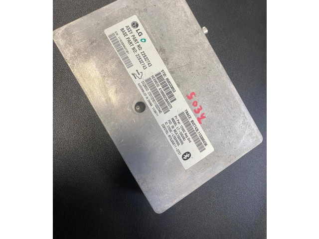 Блок управления 22832743, 111FSBM637381   Chevrolet Tahoe