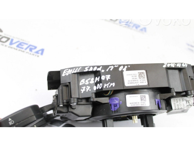 Комплект ручек