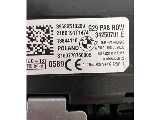 Дисплей 13844110, 34250791E BMW Z4 g29