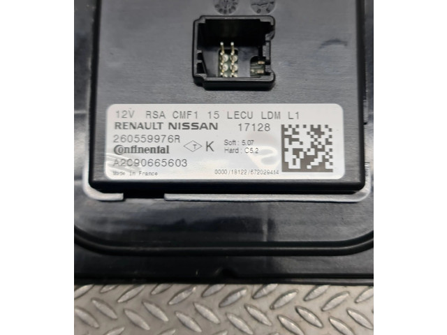 Блок управления Xenon