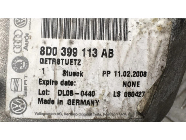 Кронштейн крепления двигателя