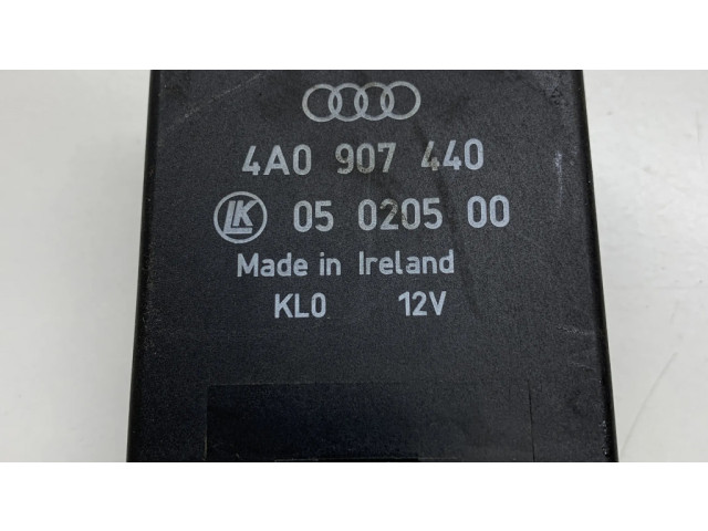 Другое реле