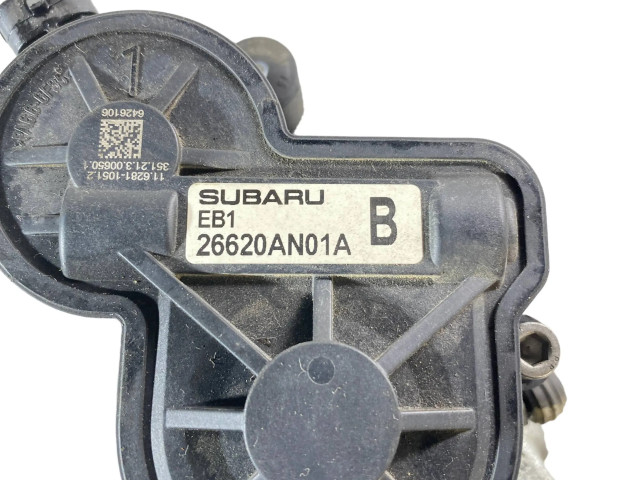 Задний суппорт