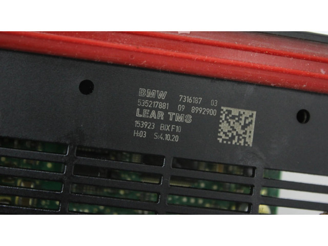 Блок управления Xenon