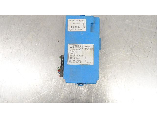 Блок управления Mitsubishi Pajero