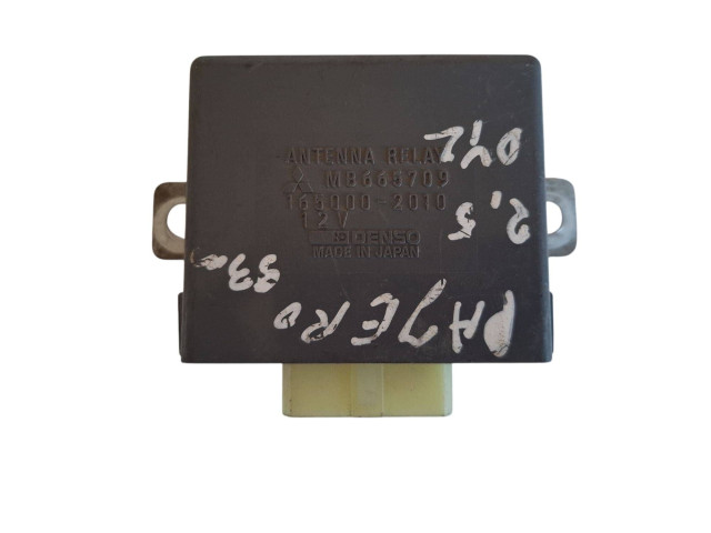 Блок управления MB665709 Mitsubishi Pajero