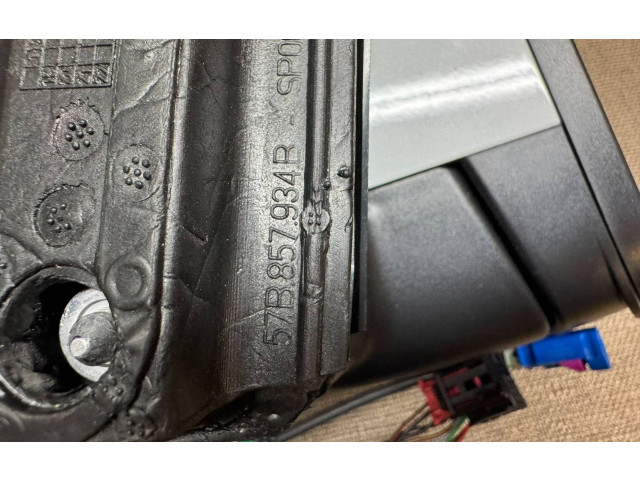 Зеркало электрическое        Skoda Karoq  2017 -  года   