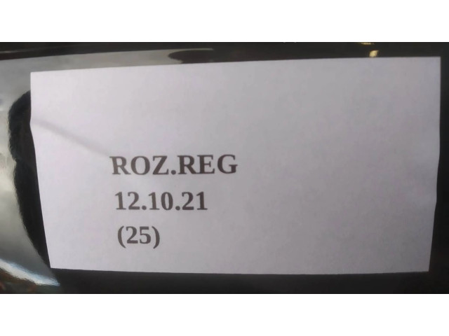 Зеркало электрическое правое Infiniti QX70 S51 2013-2017 года