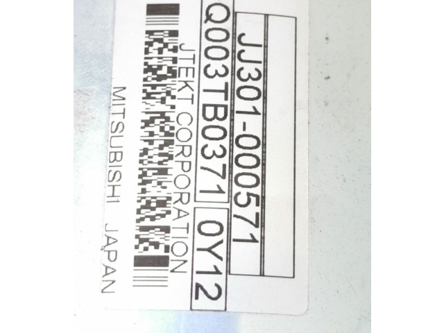 Насос рулевого управления