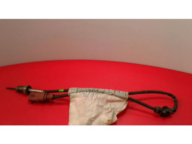 Датчик тревоги