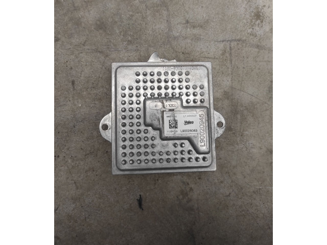 Блок управления Xenon