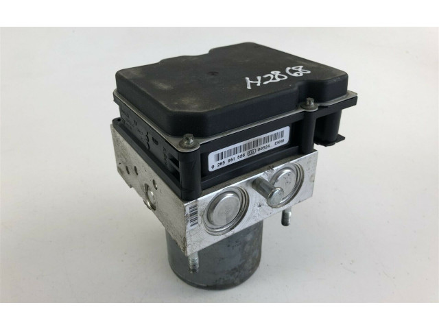 Блок АБС 0265251512, H2868   Subaru  Forester SF  2000-2003 года