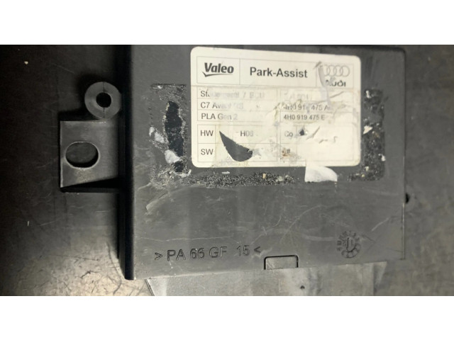 Блок управления парковки