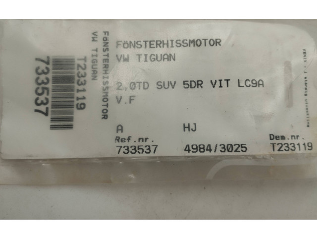 Передний двигатель механизма для подъема окон