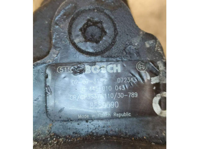 Топливный насос