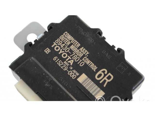 Блок управления 8943078010 Lexus NX