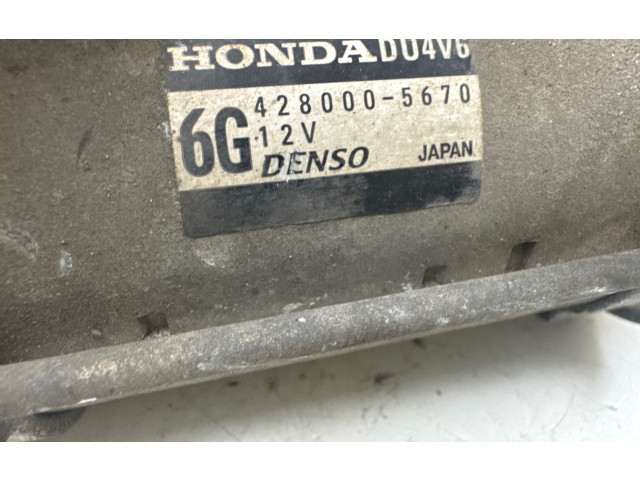 Стартер 4280005670   Honda Accord  