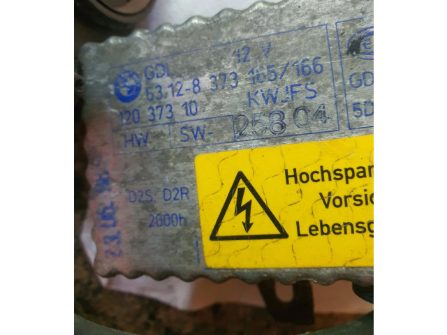 Блок управления Xenon