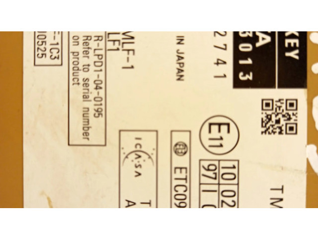 Блок управления зажигания