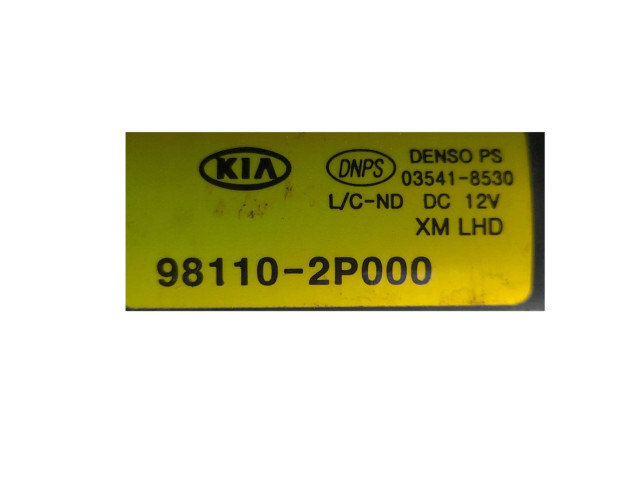 Моторчик дворников 981102P000    KIA Sorento