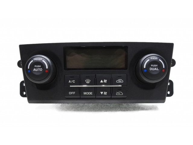 Включатель противотуманных фар