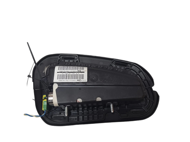 Подушка безопасности в сиденье 102010300, 96574085ZE   Citroen C2