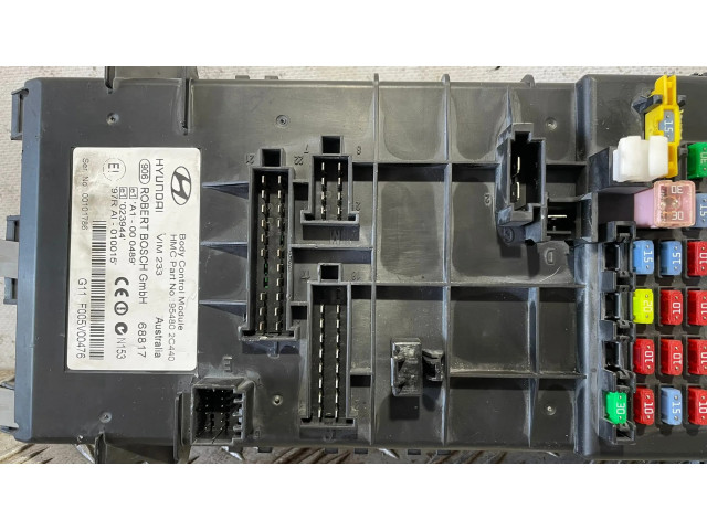 Блок предохранителей 954802C440, 954102CXXX   Hyundai Coupe    