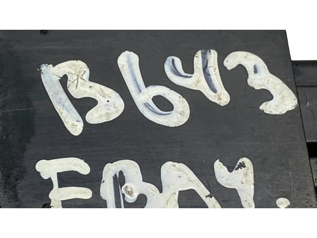 Включатель обогрева стекла с помощью электричества