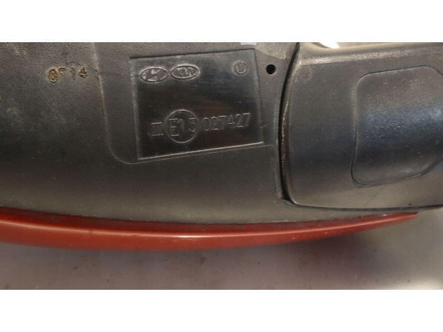 Зеркало электрическое KIA Rio 2006 - 2011 года