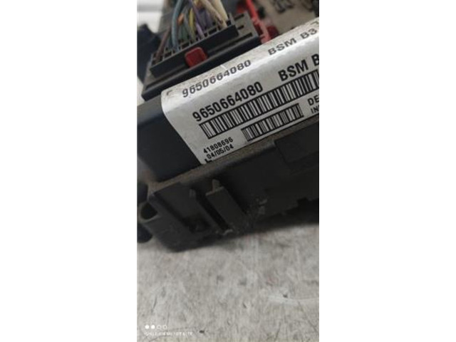 Подушка безопасности водителя 9650664080, 9650664080   Peugeot 307