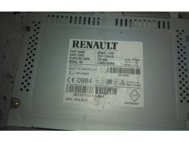 Блок управления 281153180R, 281153180R Renault Clio II