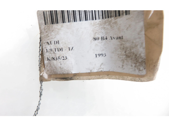 Блок ABS 0265201049 Audi 80 90 S2 B4