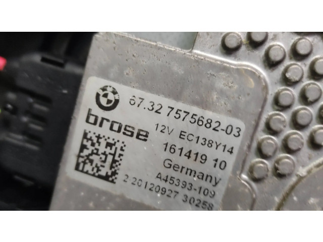 Вентилятор радиатора 7633273, 7575682 BMW 5 F10 F11 2.0