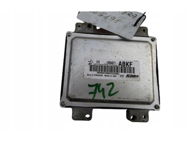 Комплект блоков управления 12654671, 12654671 12643636 Opel Ampera