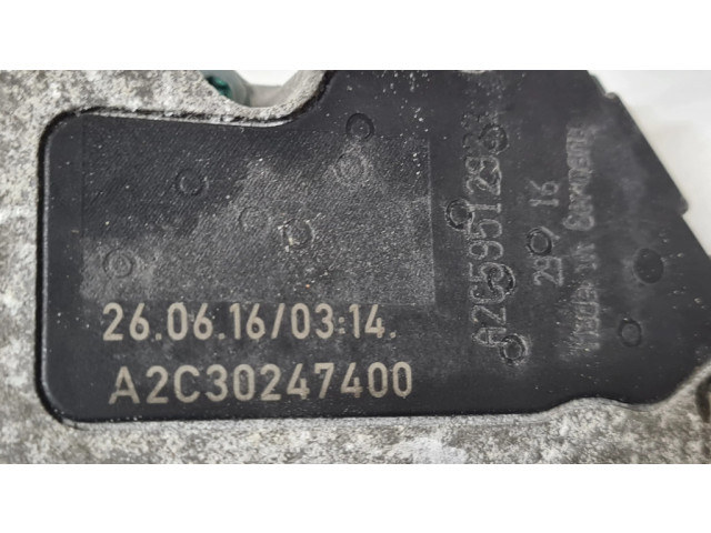 Дроссельная заслонка