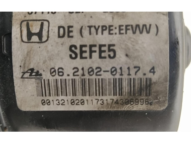 Блок АБС 57110SEFE560M1 Honda Accord 1982 - 1985 года