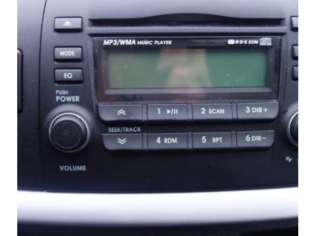 Зеркало электрическое Hyundai Sonata 2006 - 2015 года