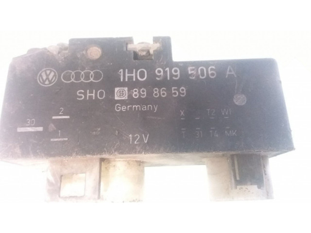 Реле вентилятора охлаждения