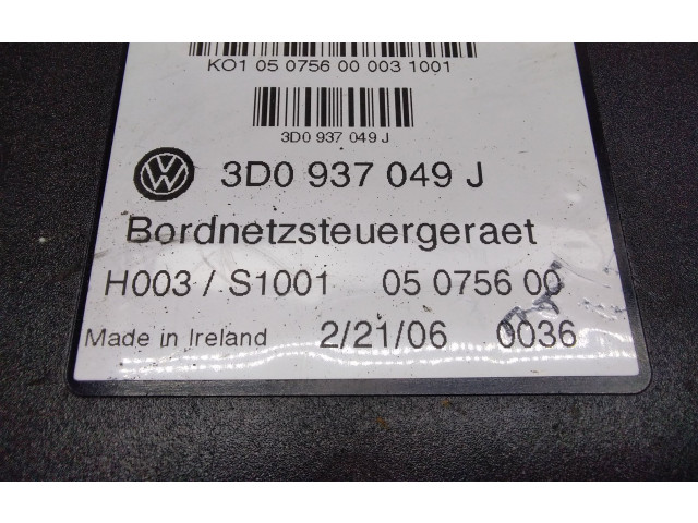 Блок комфорта 3D0907040J, 5HB00830211   Volkswagen Phaeton   