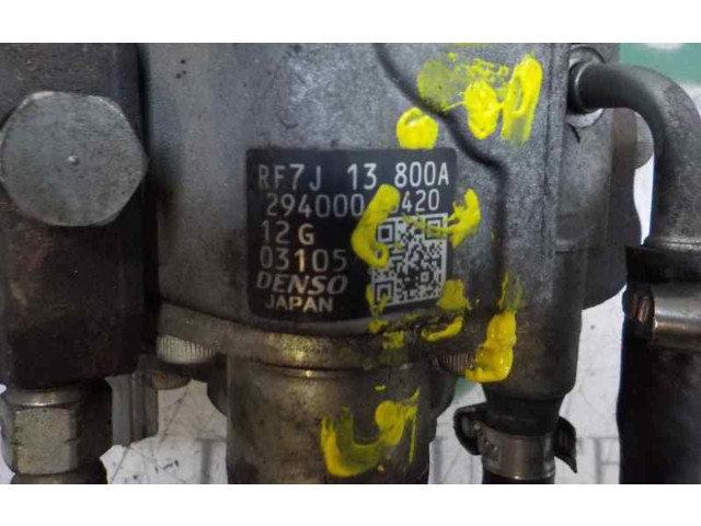 Топливный насос